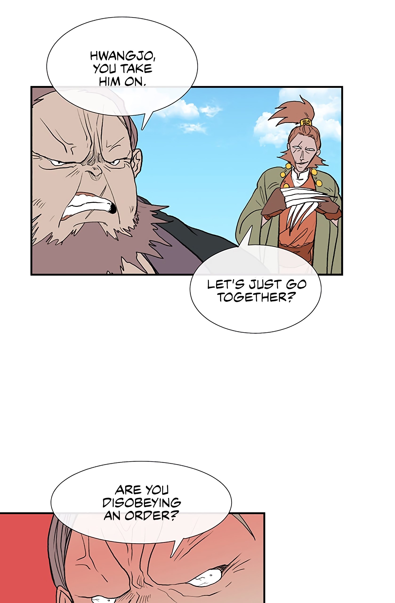 The Scholar's Reincarnation Chapter 105 6